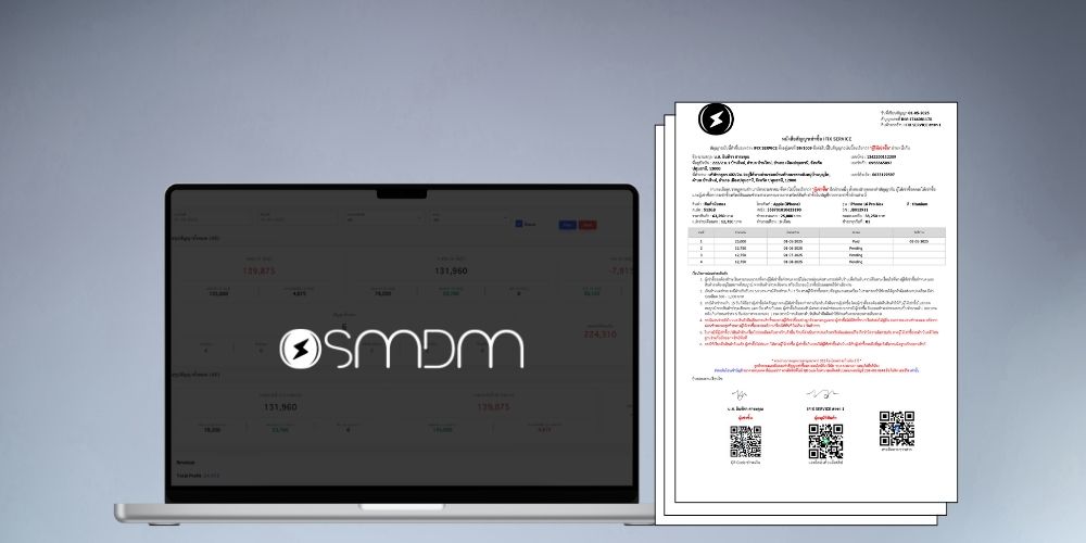 pjsoftmanager